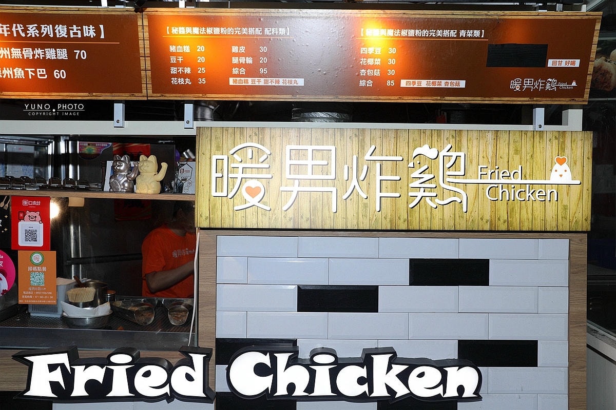 20251109-feim4 20251109-feim4