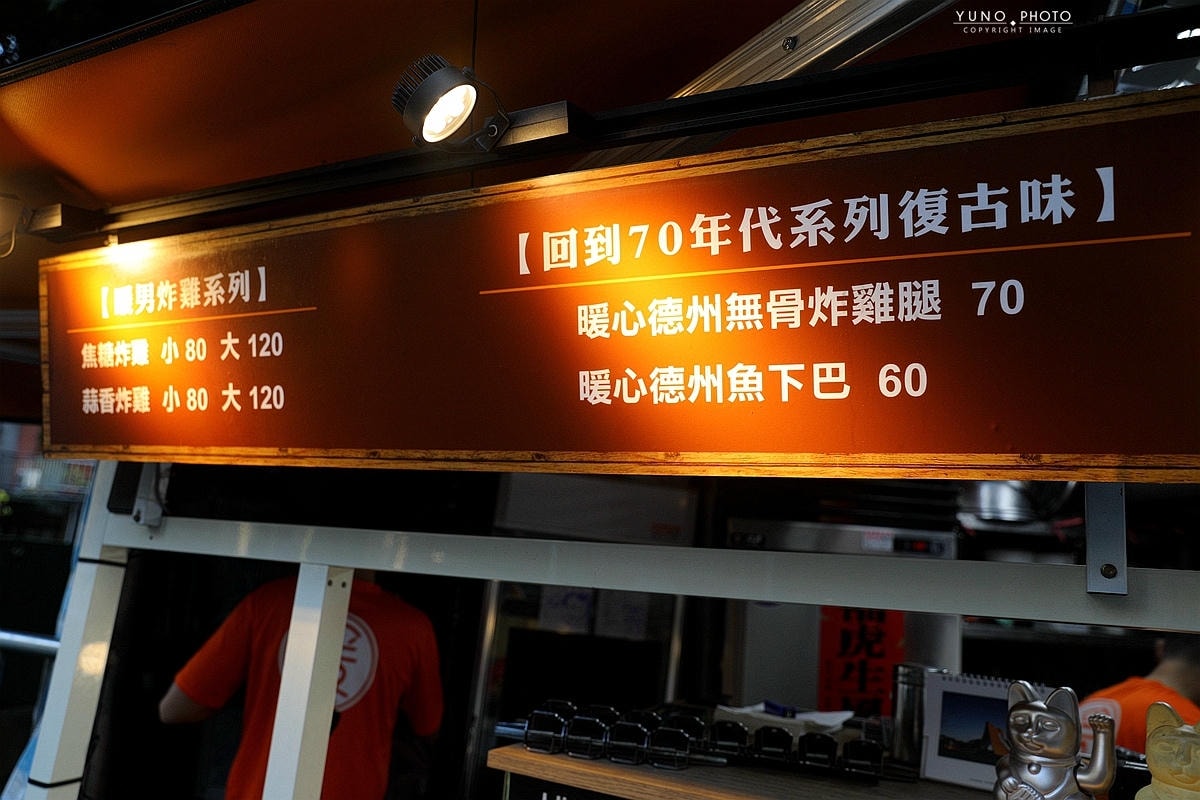 20251109-hyaq2 20251109-hyaq2