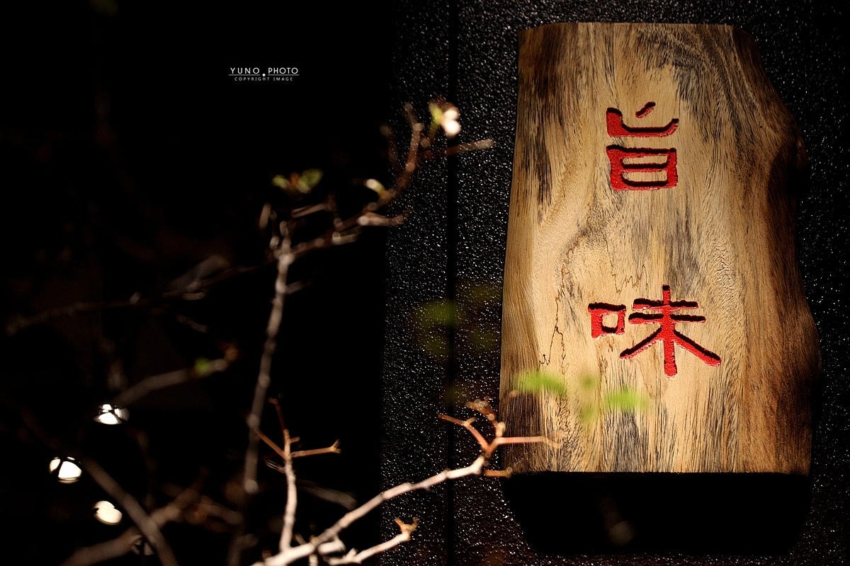 20251109-i8ome 20251109-i8ome