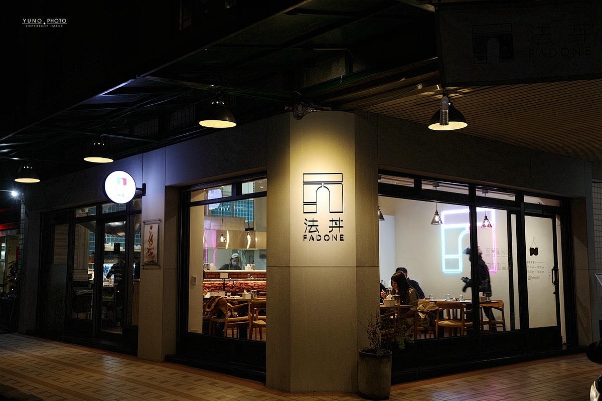 20251109-lpntl 20251109-lpntl