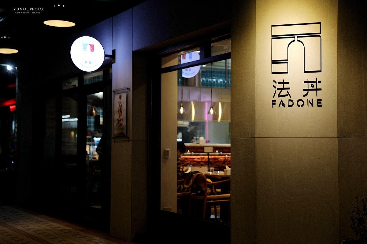 20251109-mpho3 20251109-mpho3