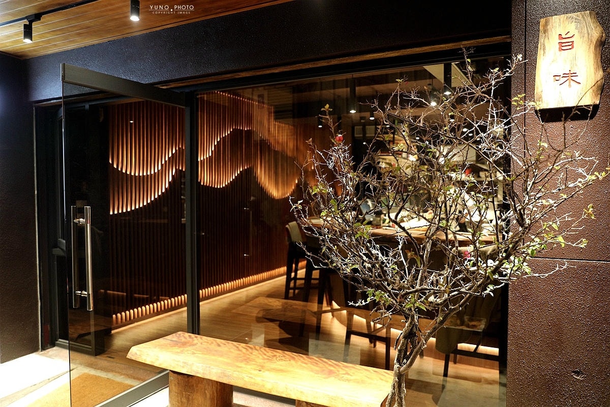 20251109-rc7ki 20251109-rc7ki