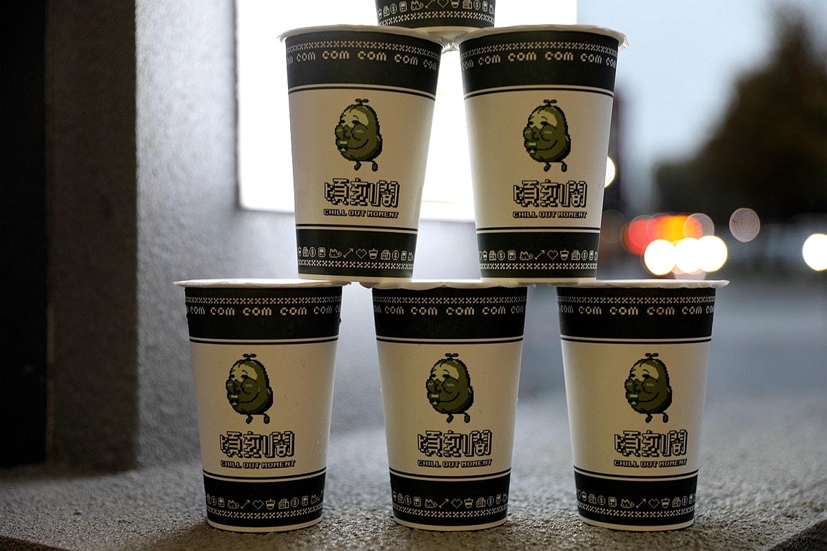 20251109-59vkg 20251109-59vkg