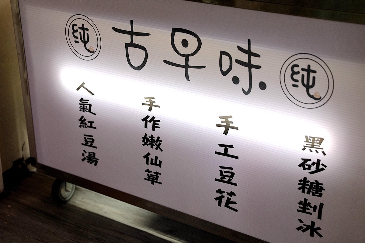 20251109-9ceh4 20251109-9ceh4