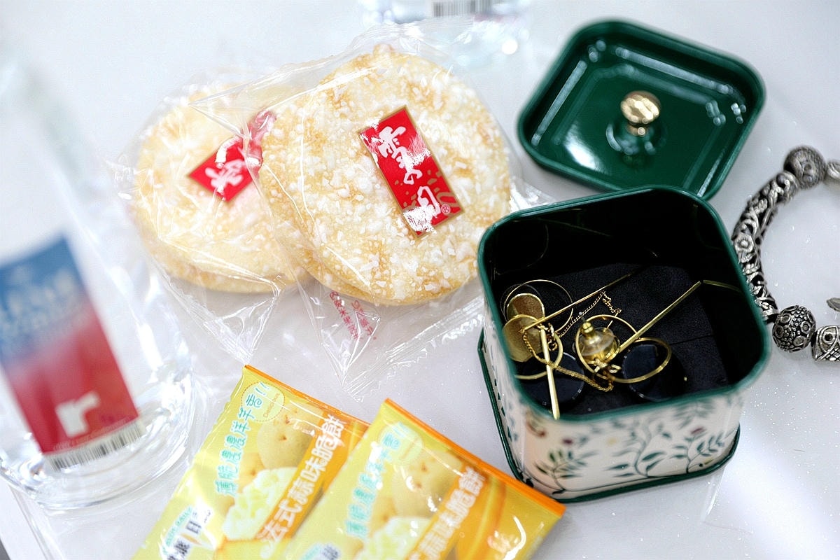 20251109-b0ead 20251109-b0ead