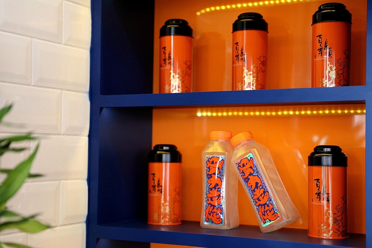 20251109-b2hk8 20251109-b2hk8