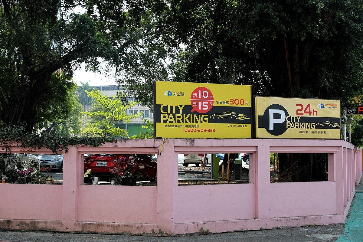 20251109-cfh6h 20251109-cfh6h