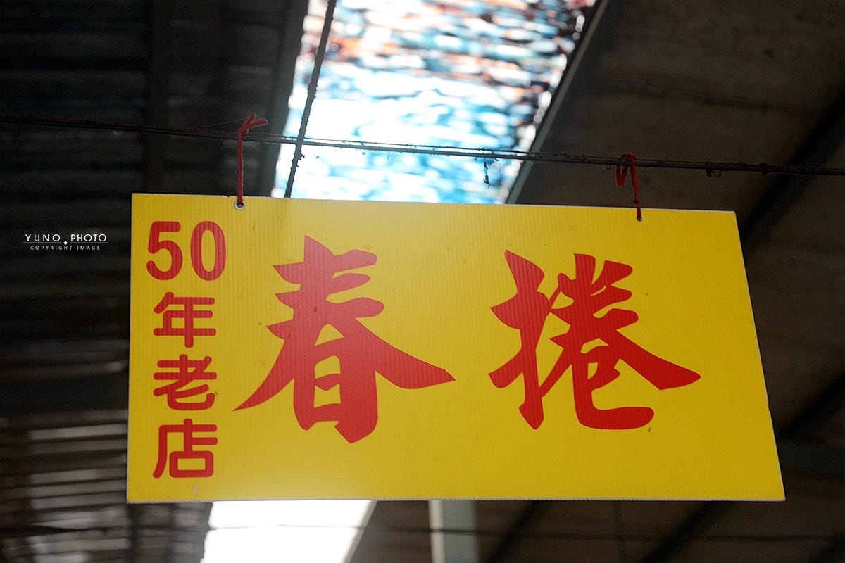 20251109-cy9zk 20251109-cy9zk