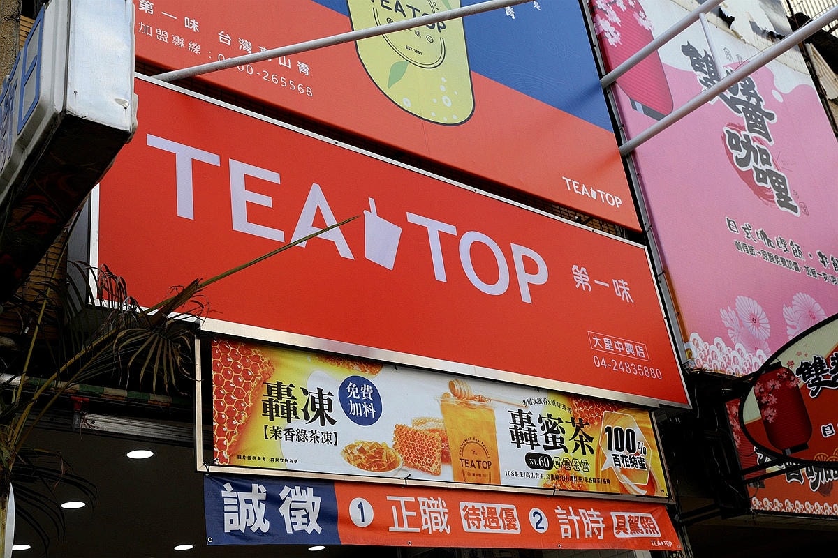 20251109-ga4nr 20251109-ga4nr