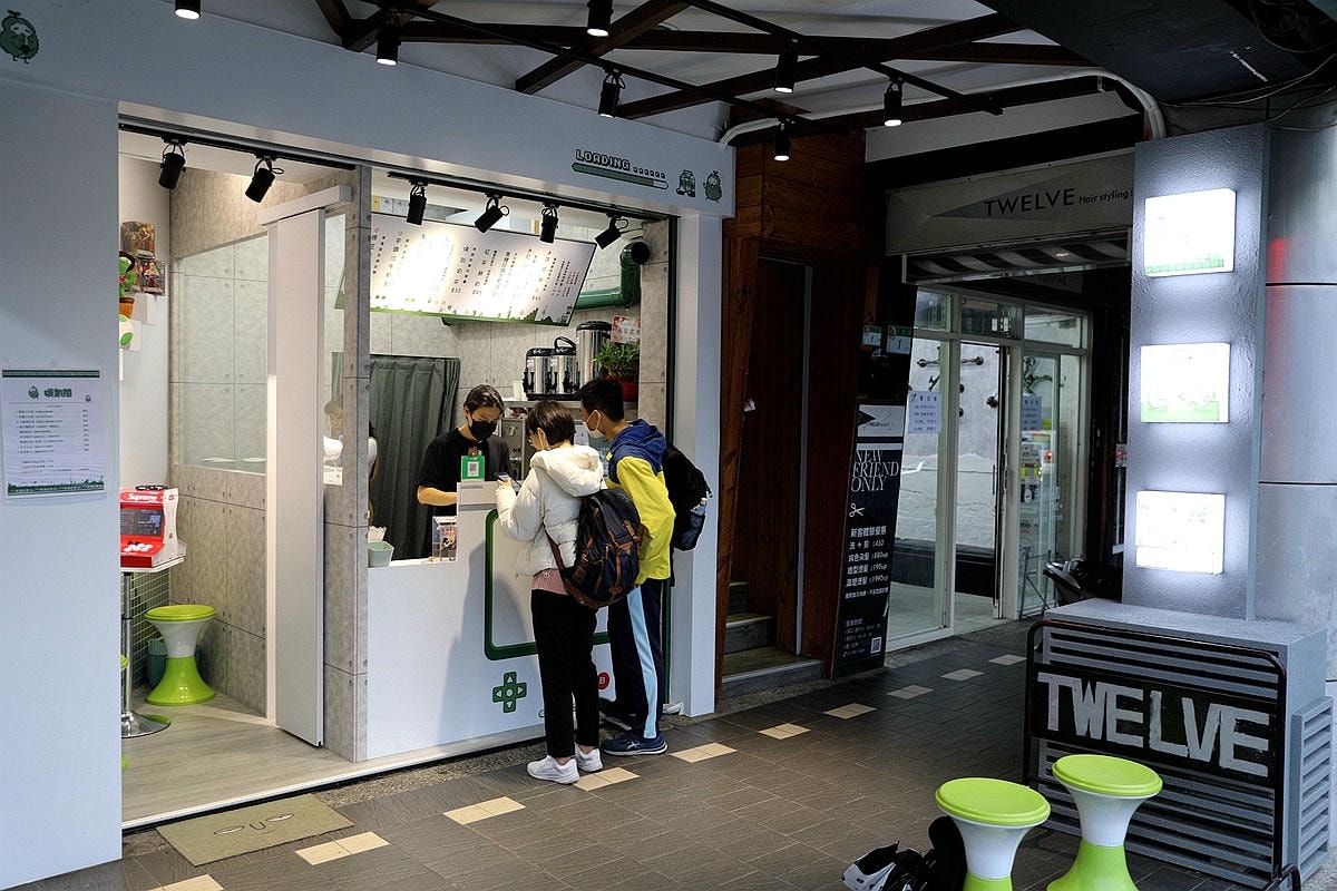 20251109-gh1qo 20251109-gh1qo