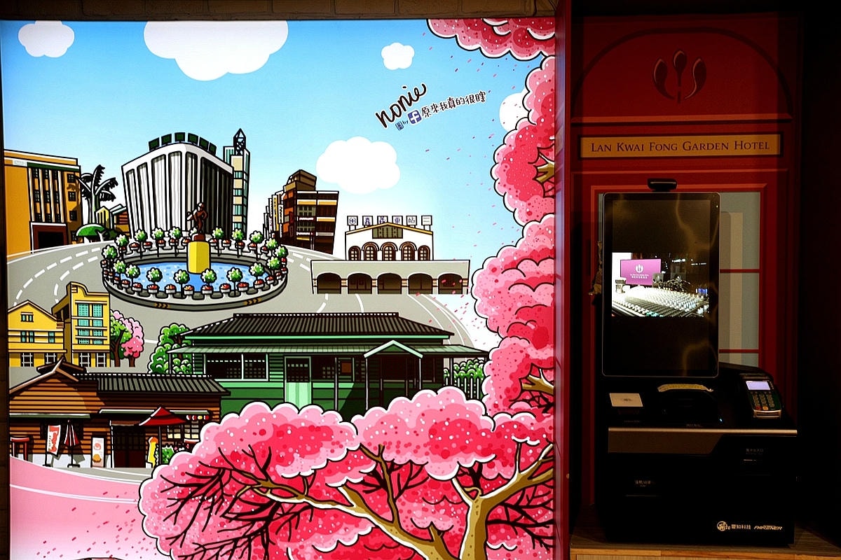 20251109-le25g 20251109-le25g