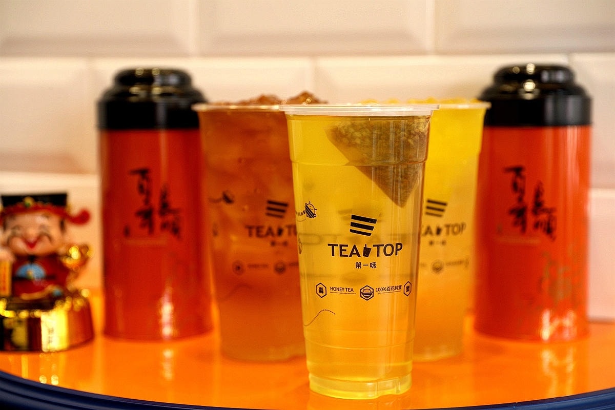 20251109-t056e 20251109-t056e