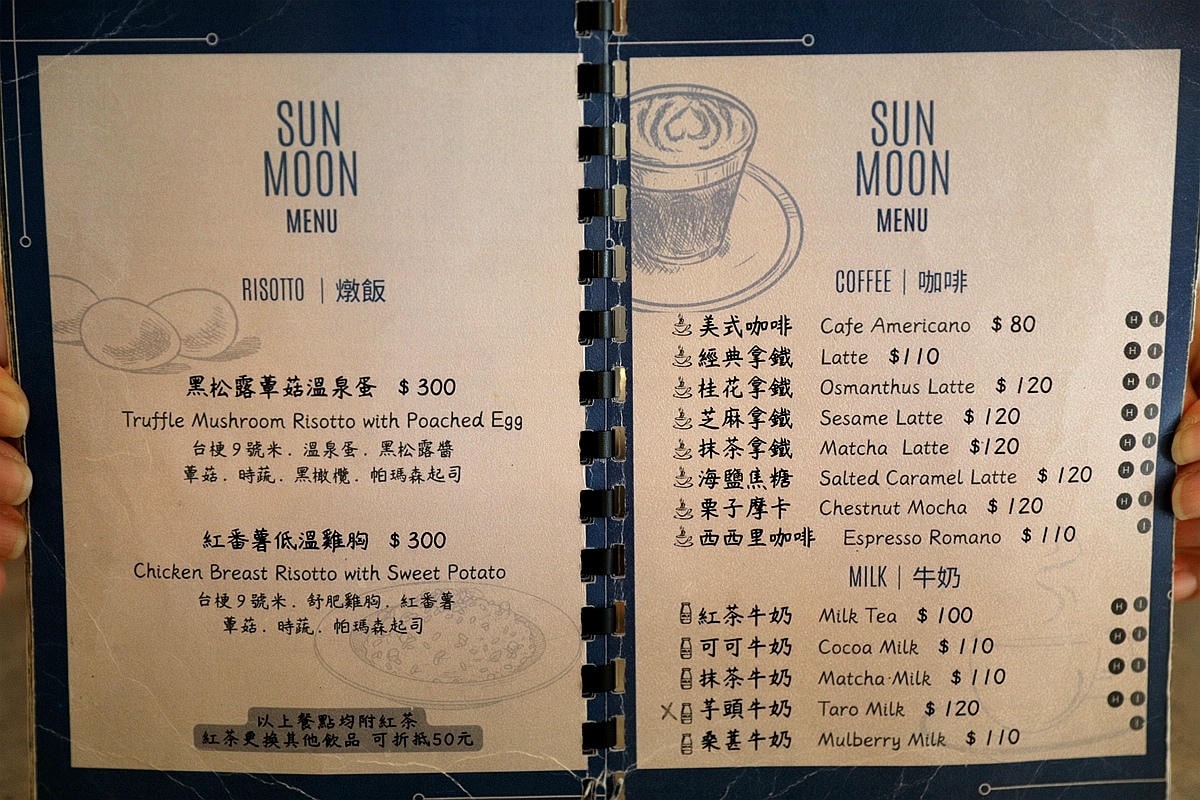 20251109-t1mx5 20251109-t1mx5