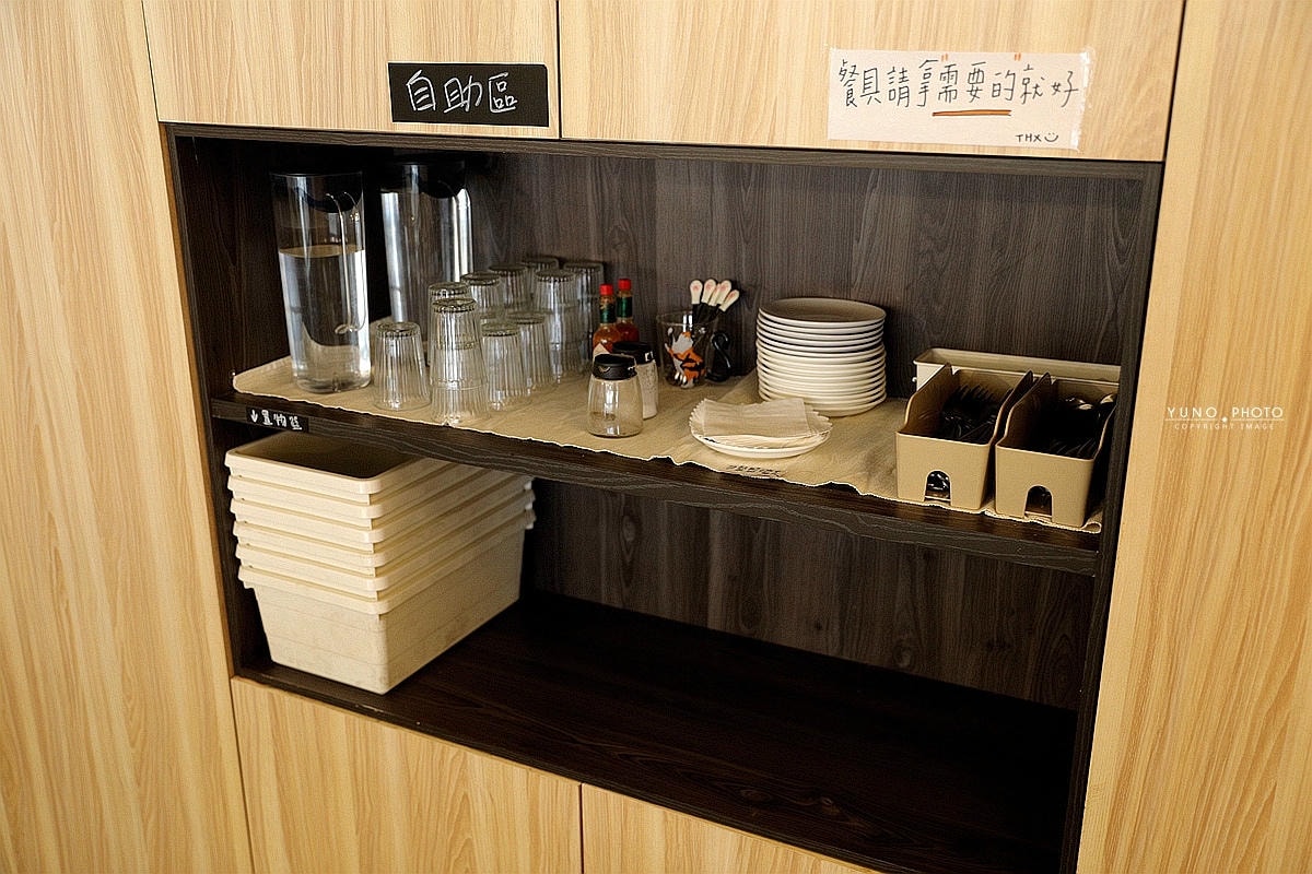 20251109-u0uag 20251109-u0uag