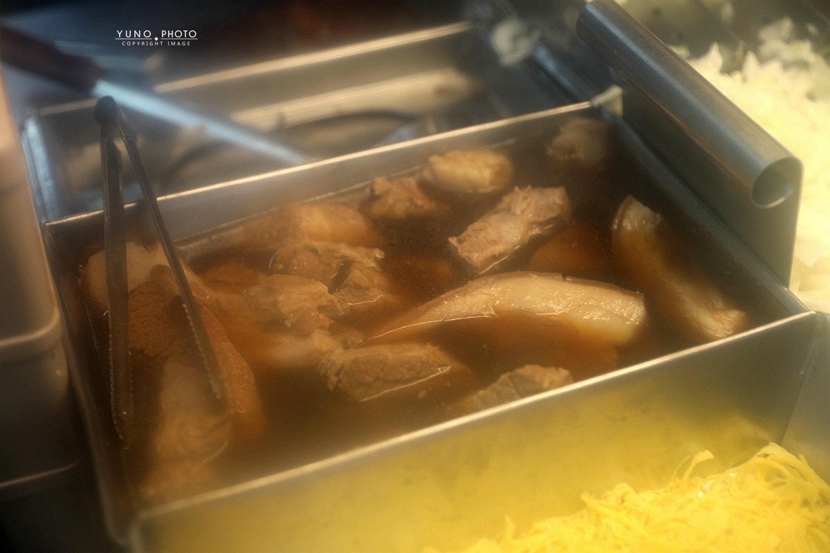 20251109-uaim2 20251109-uaim2