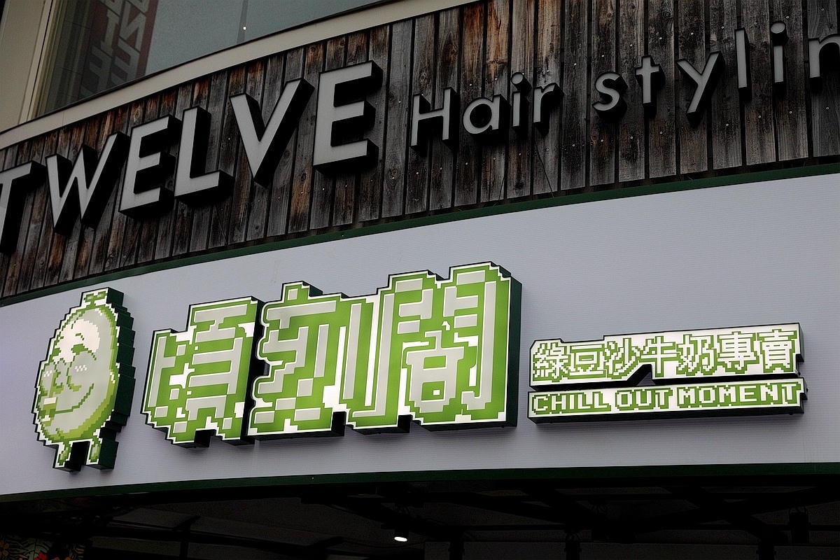 20251109-ubz51 20251109-ubz51