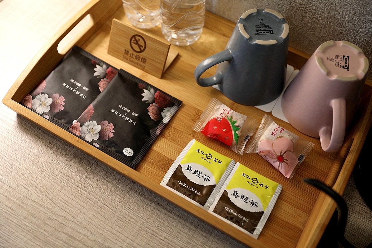 20251109-ukffl 20251109-ukffl