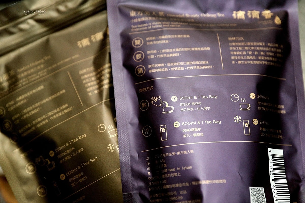 20251109-vj8i3 20251109-vj8i3