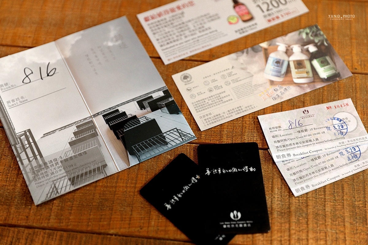 20251109-xsfl2 20251109-xsfl2