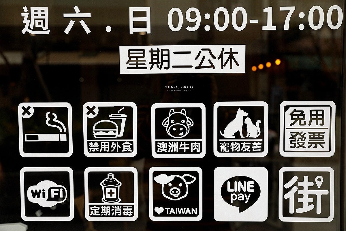 20251109-y959h 20251109-y959h