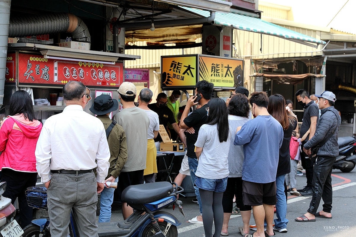 20251109-0mj0z 20251109-0mj0z