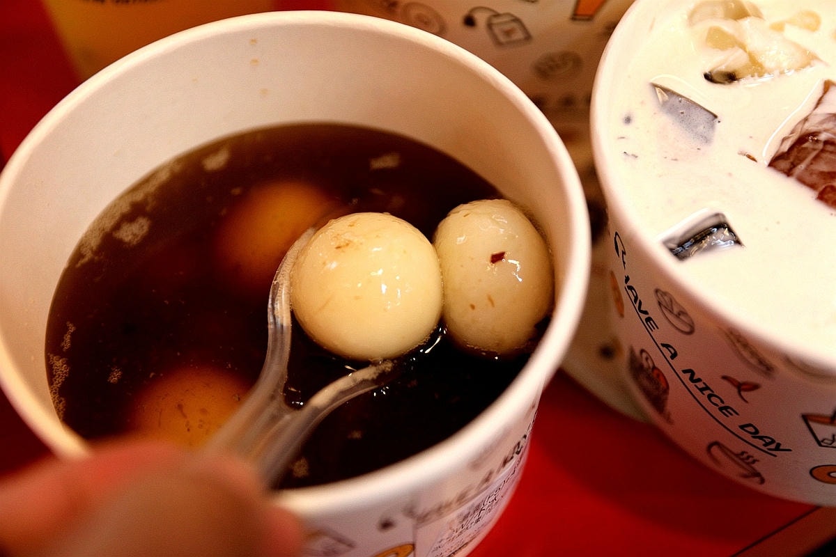 20251109-22tzi 20251109-22tzi