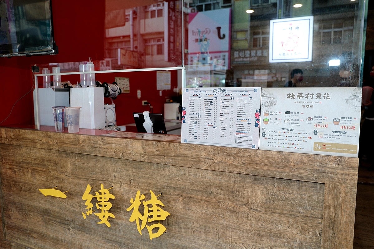 20251109-2rvge 20251109-2rvge