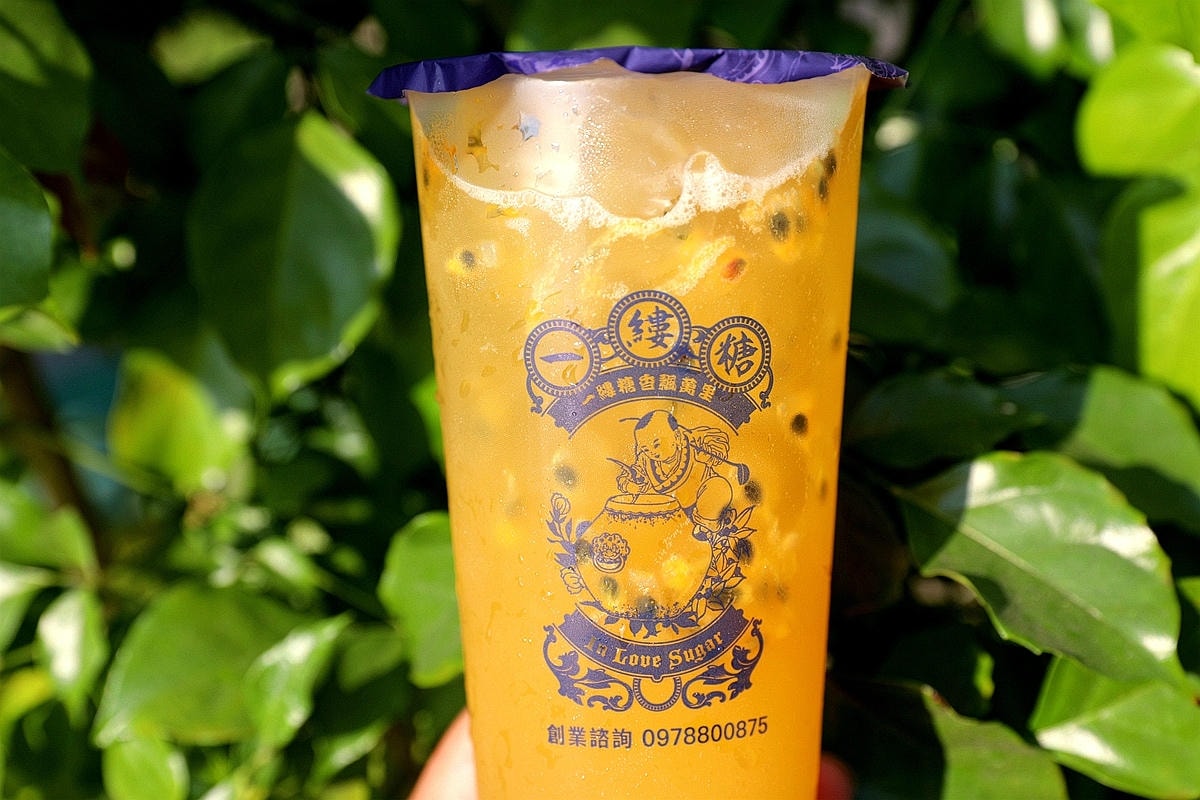 20251109-70oyv 20251109-70oyv