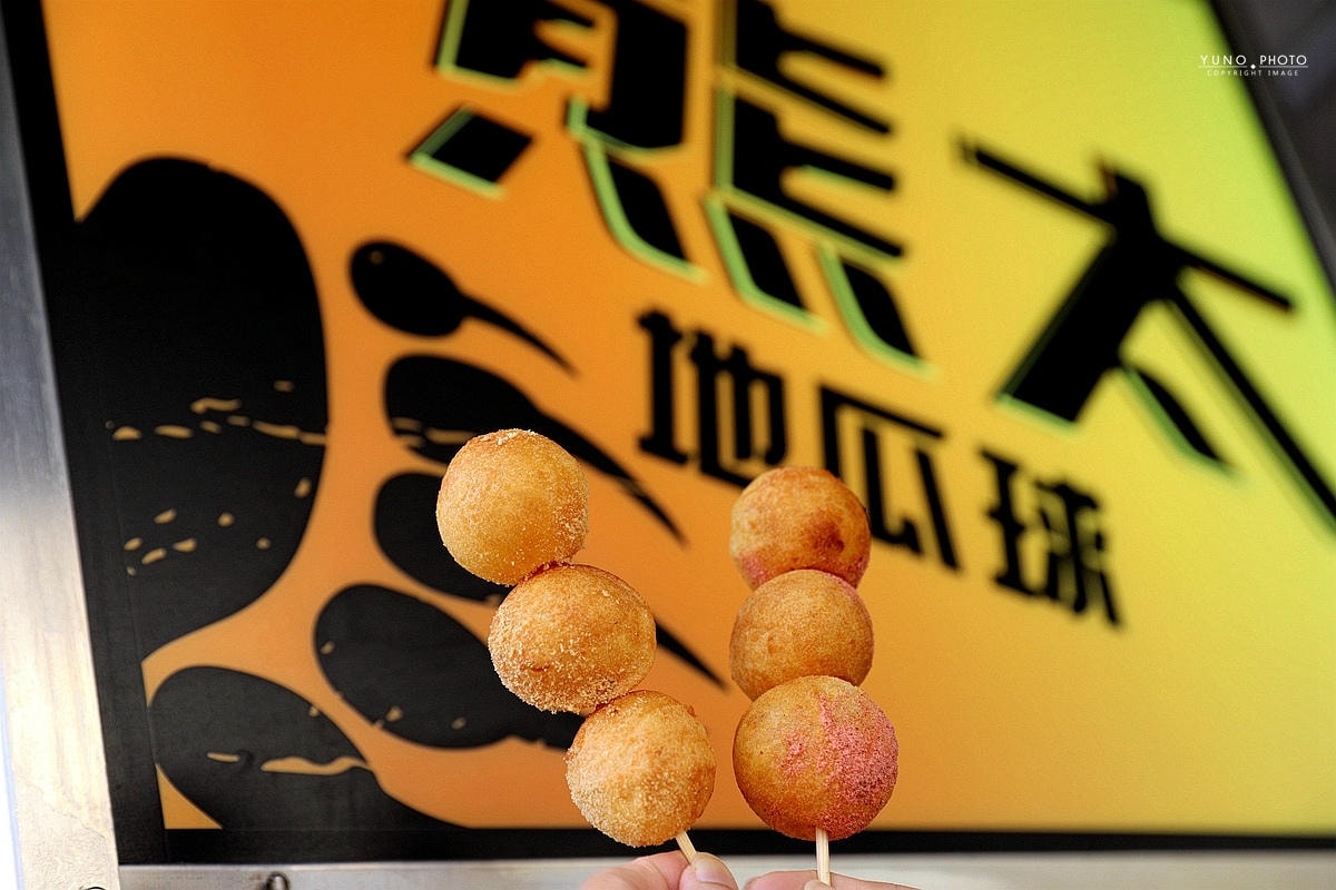 20251109-j51wg 20251109-j51wg