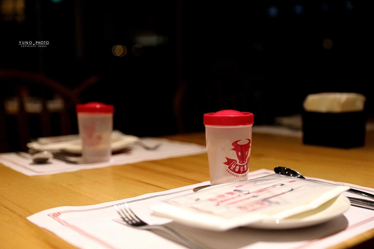 20251109-jtutw 20251109-jtutw