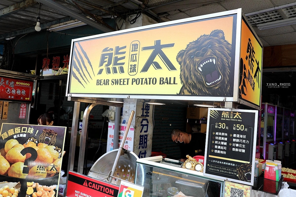 20251109-lom2f 20251109-lom2f