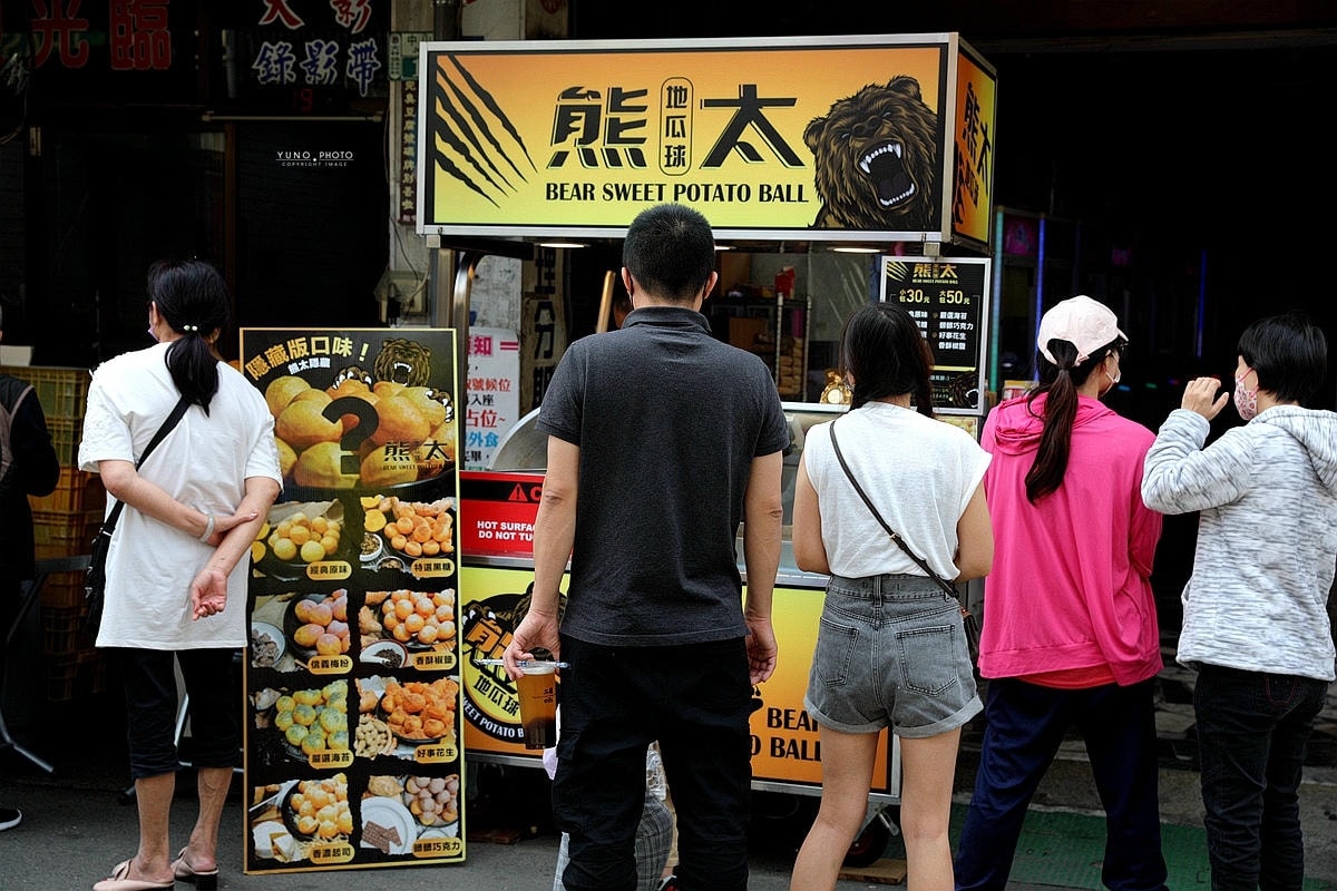 20251109-n56bu 20251109-n56bu