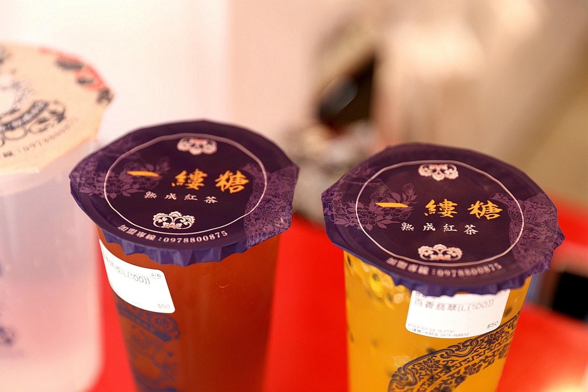 20251109-udfdw 20251109-udfdw