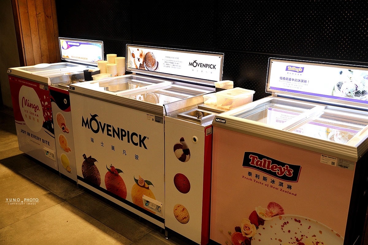 20251109-uijy1 20251109-uijy1