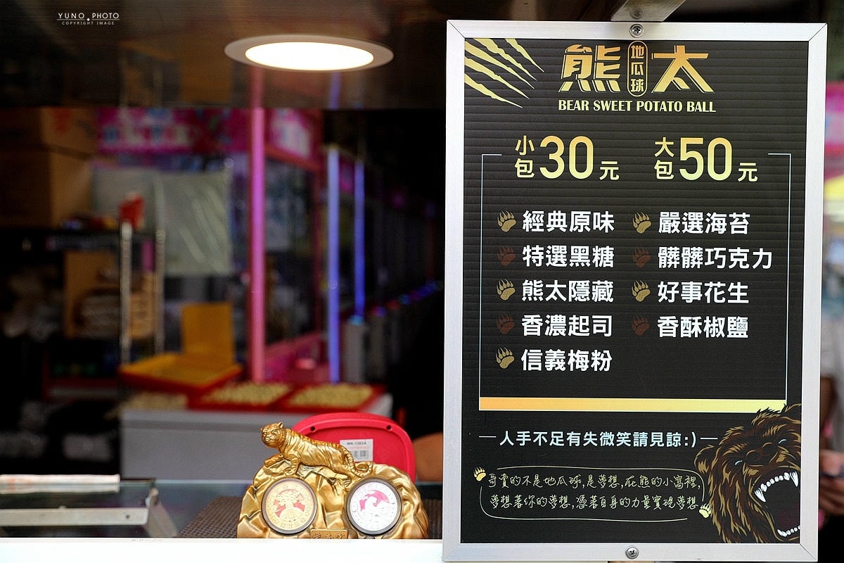 20251109-vo2zf 20251109-vo2zf