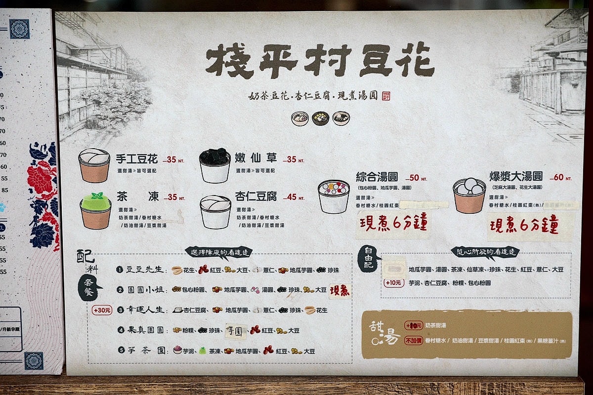 20251109-x98ei 20251109-x98ei