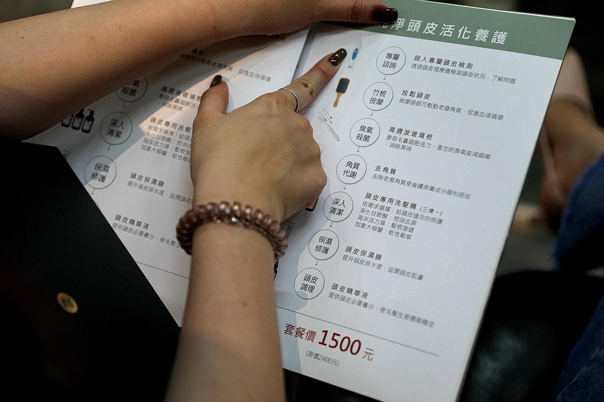 20251109-xhfpe 20251109-xhfpe