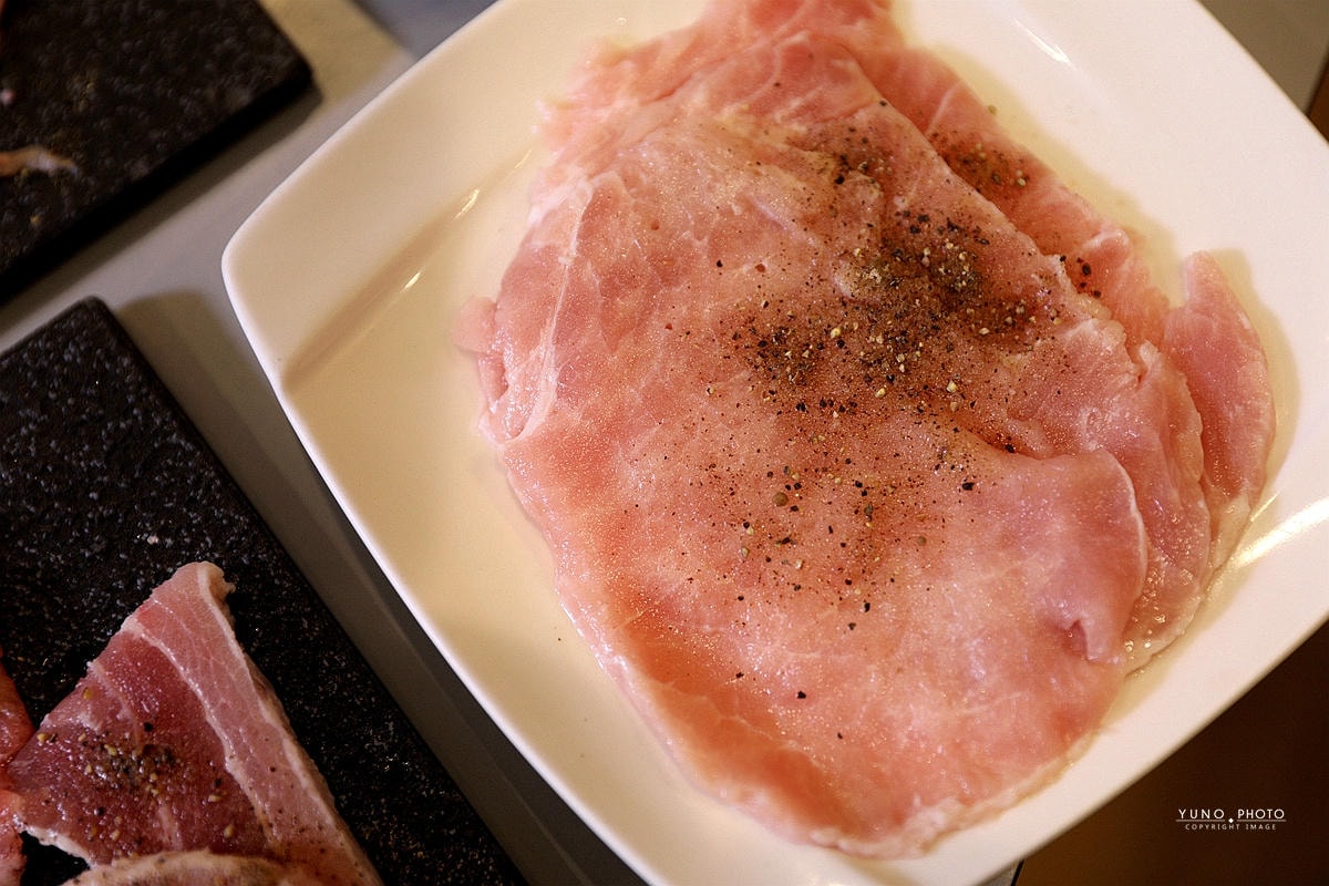 20251109-0n0pi 20251109-0n0pi