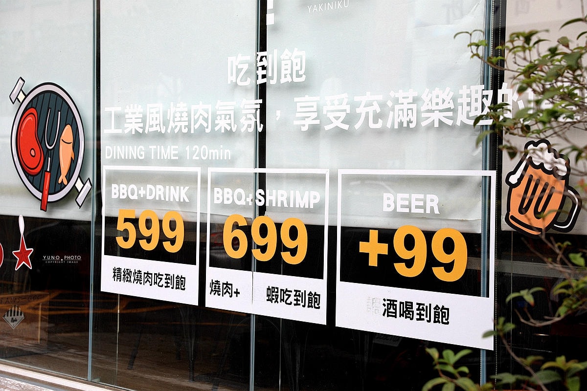 20251109-1ev7y 20251109-1ev7y