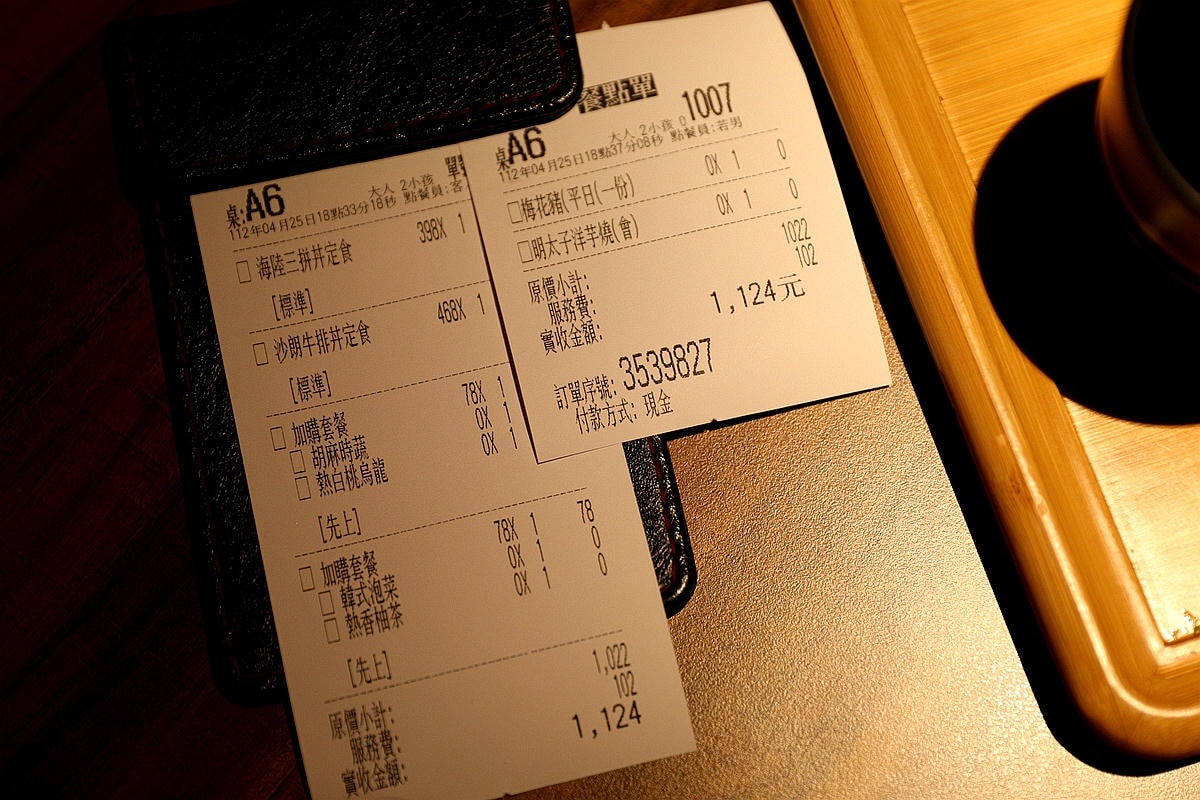 20251109-6jj1a 20251109-6jj1a