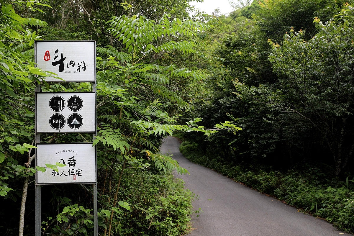 20251109-ab3l5 20251109-ab3l5