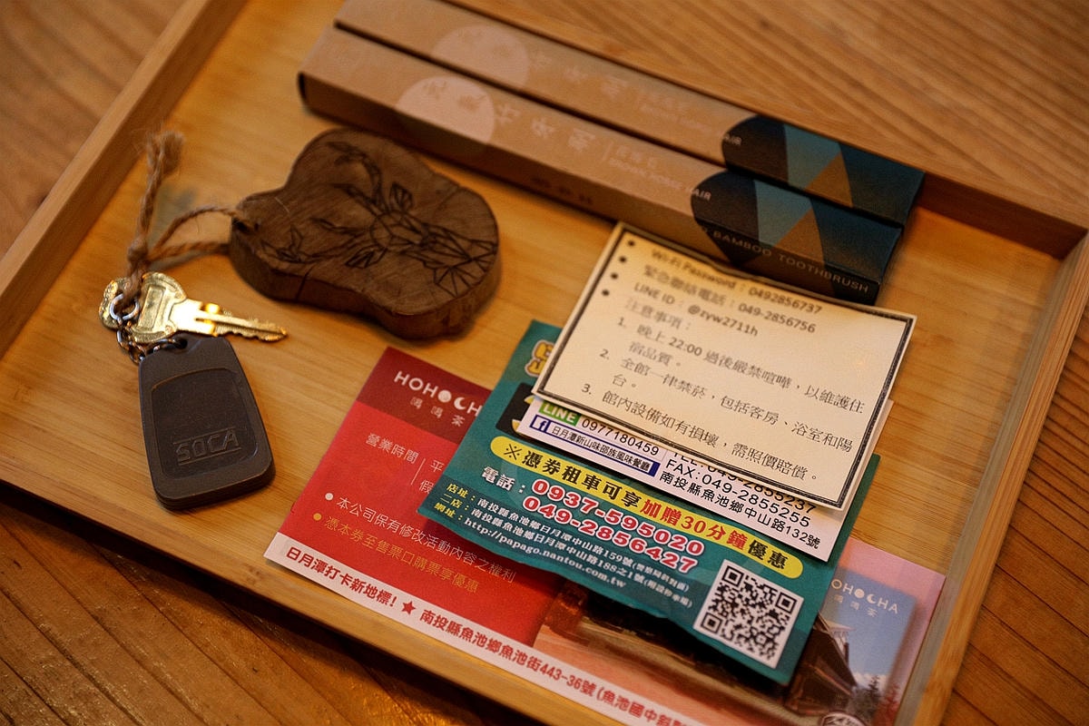 20251109-el1rc 20251109-el1rc