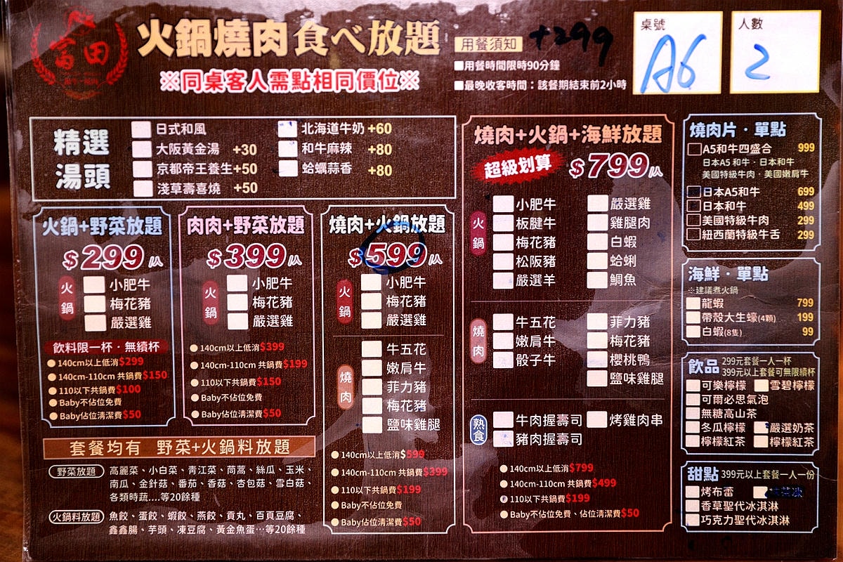 20251109-f757f 20251109-f757f