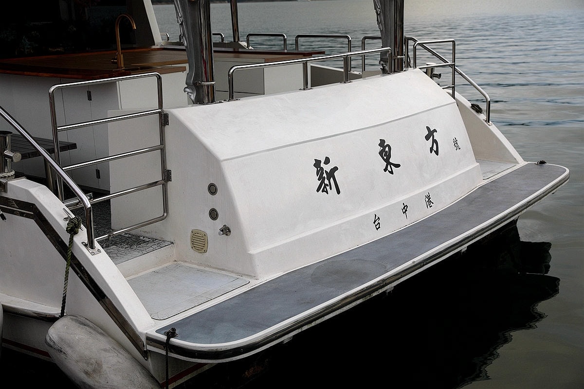 20251109-fnfeg 20251109-fnfeg