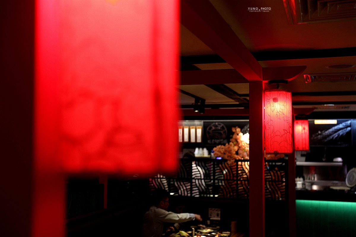 20251109-h0rsu 20251109-h0rsu