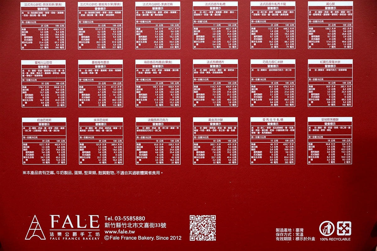 20251109-h4mqm 20251109-h4mqm