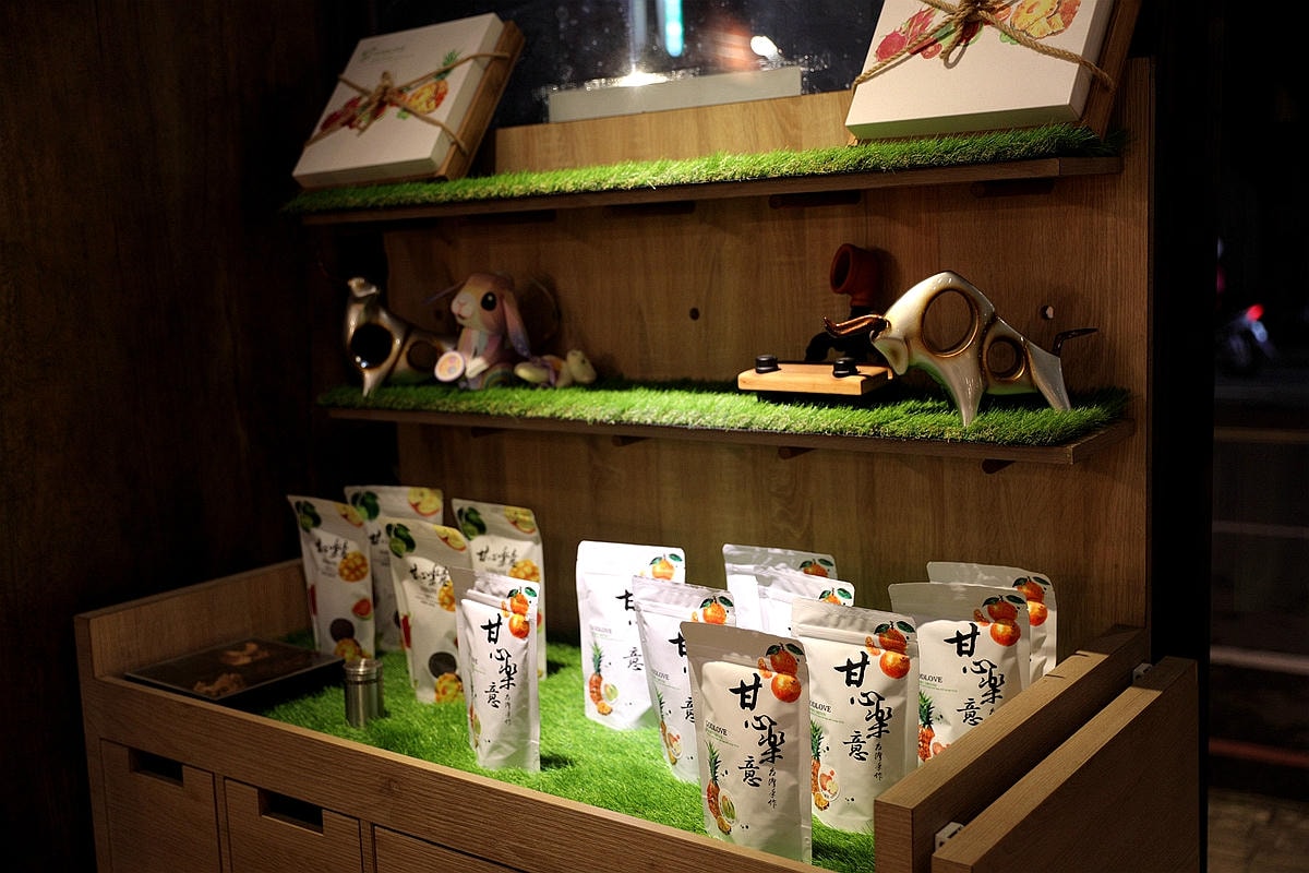 20251109-habae 20251109-habae