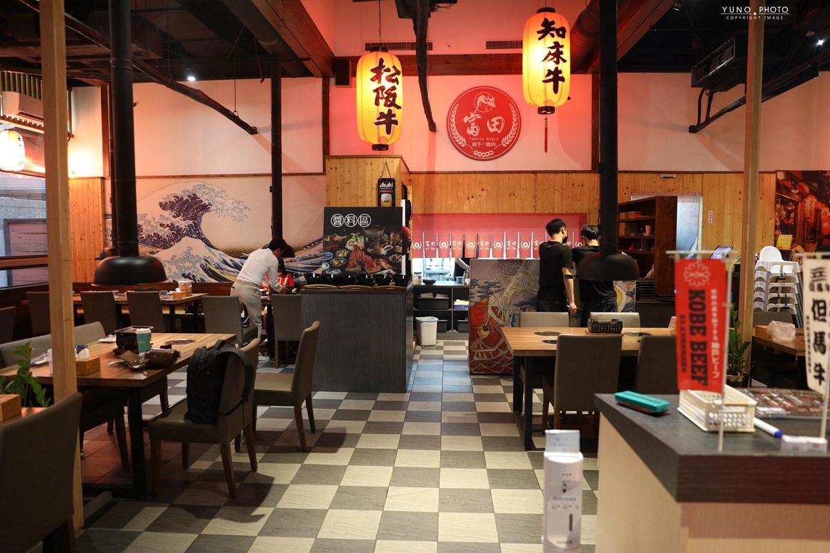 20251109-irvrd 20251109-irvrd