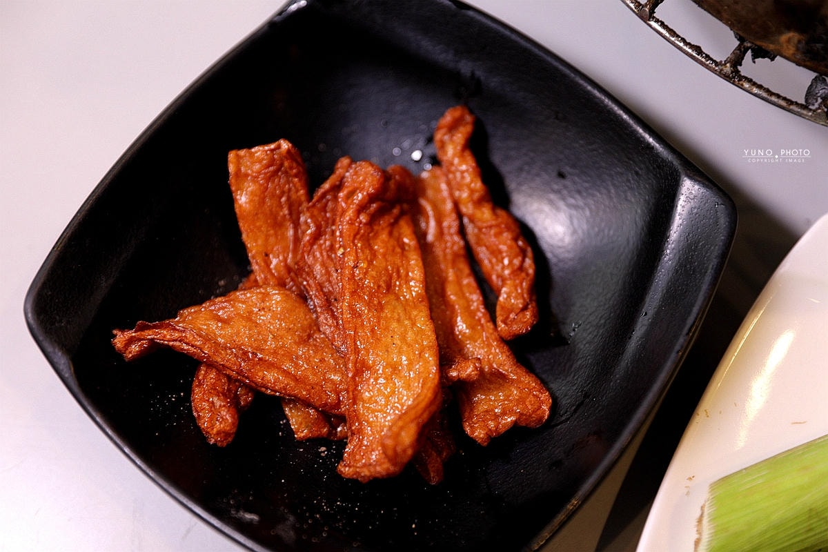 20251109-oatdu 20251109-oatdu