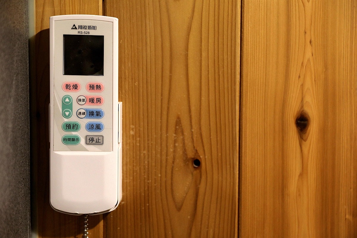 20251109-owawn 20251109-owawn